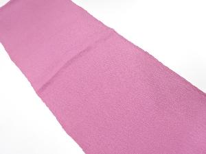 未使用品　正絹　縮緬地　帯揚げ